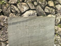 -仙霞关景区