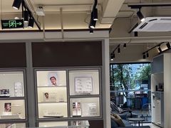 -宝岛眼镜·星创视光中心(中泰店)