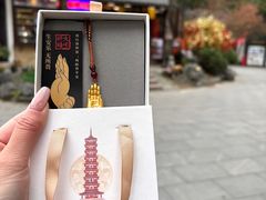 -大明寺素斋