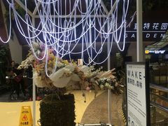 -Moka Bros 摩卡站(西单大悦城店)