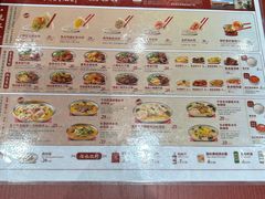 -喜家德虾仁水饺(岗厦北店)