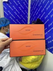 -郡艺医疗美容·微整·眼鼻吸脂