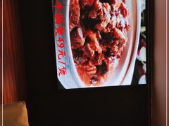 -粤香楼(新光里店)