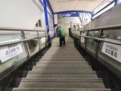 -利济北路(地铁站)