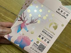 -小象超市(原美团买菜三泉路店)