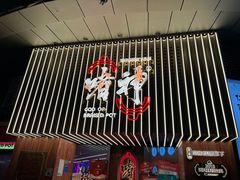 门面-啫神·广州地标美食(北京路店)