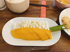 椰汁糯米-清迈天堂·泰国菜(进贤路店)