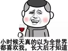 -菲滋意式餐厅(加州阳光二店)