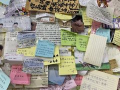 -沉香牛肉面