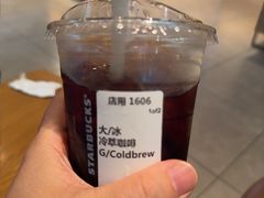 -星巴克(南宁华润幸福里店)
