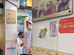 -伍湛记 · 广州老字号(龙津中路店)