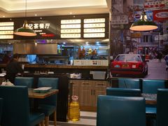 -香港新曜记茶餐厅(万泰城店)