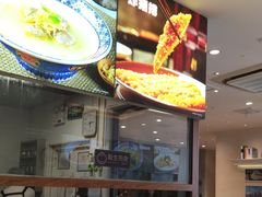 -小杨生煎(香港名都店)