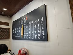 -家宴·灌蛋·沙茶面(曾厝垵店)