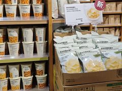 -MUJI无印良品(天河领展广场店)