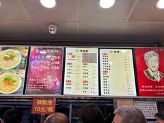 -老四季(总店)
