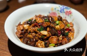 Wild Mushroom Stir-Fried Chicken