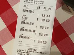 -西贝(上海我格广场店)