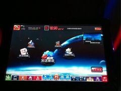 iphone_upload_pic-歌神量贩式KTV(金谊店)