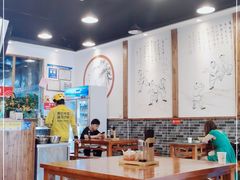 大堂-刘氏三和面馆