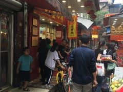 门面-文记壹心鸡(宝华路店)