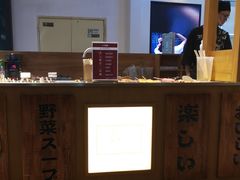 -荟必寿日韩煮物专门店(和平广场店)