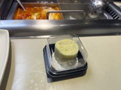 -海底捞火锅(吾悦国际广场店)