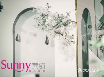 以后亲戚朋友结婚一定会多推荐的