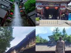 -崇州市街子古镇