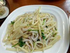 -山东国际饭店·三义和(解放路店)