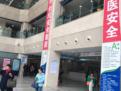 -中国医科大学附属盛京医院(南湖院区)