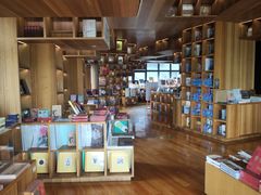 -PAGEONE(北京坊店)