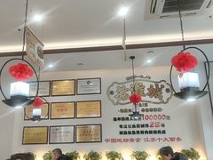 -老淮城·长鱼面(河下古镇店)