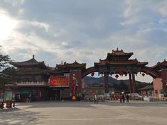 -龙口南山旅游景区