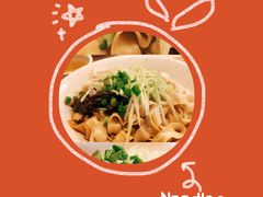-面点王·臻选(海岸城分店)