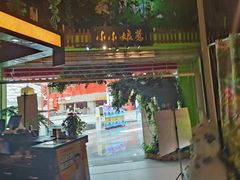 -小娘惹厨房Little Nyonya(狮城有约上榜店)