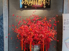 -峨嵋酒家(牡丹园店)