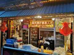-王歘歘·chuǎ火锅(五道营店)