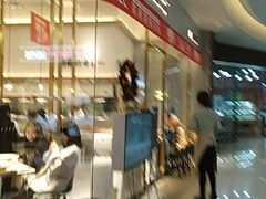 -池奈·咖喱蛋包饭(熙地港店)