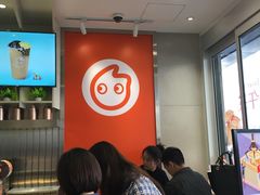 -CoCo都可(湖滨银泰店B区店)