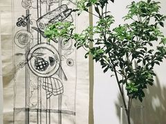 -boundaries籬苑(瑞光创意工厂-贰号院店)