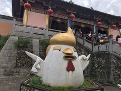-天龙八部武侠城