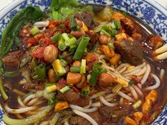 -湖南常德牛肉米粉(十梓街店)