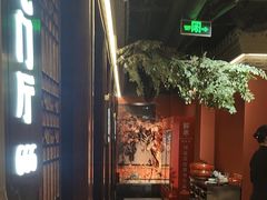 -解家河南菜(金水路店)