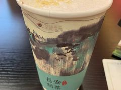 -茶话弄(中贸广场店)