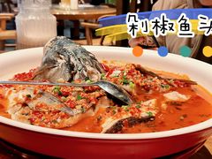 -渔乡米香·剁椒鱼头(四方坪店)