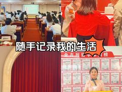 -金吉列留学·语培·小语种·国际课程(武昌分公司)