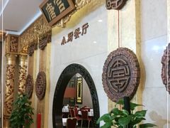 -唐乐宫·小厨餐厅