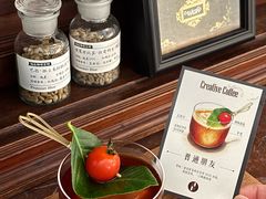 -青咖啡(三坊七巷店)