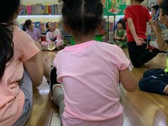 -新华书店(新街口旗舰店)